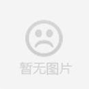 冶金钢业优质供应商