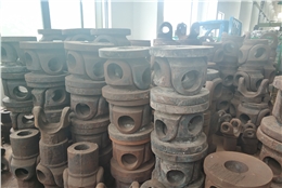 叉头零件毛坯库