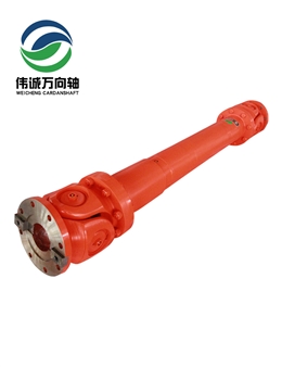 114矫直机万向轴SWC225E-1200