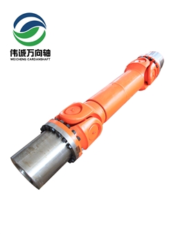6000马力破碎机万向轴SWC490A