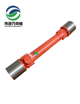 630KW破碎机万向轴SWC285BH