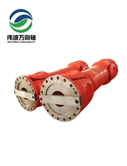 一万马力破碎机万向轴SWC550