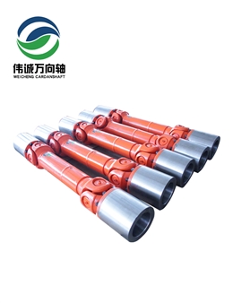 SWC250BH-1200中型万向轴