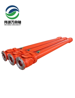 SWC200E-2800中型万向轴