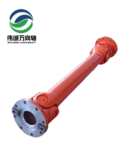 SWC180A-1500中型万向轴