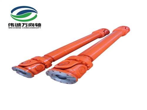 40穿孔机万向轴SWC225E-1800